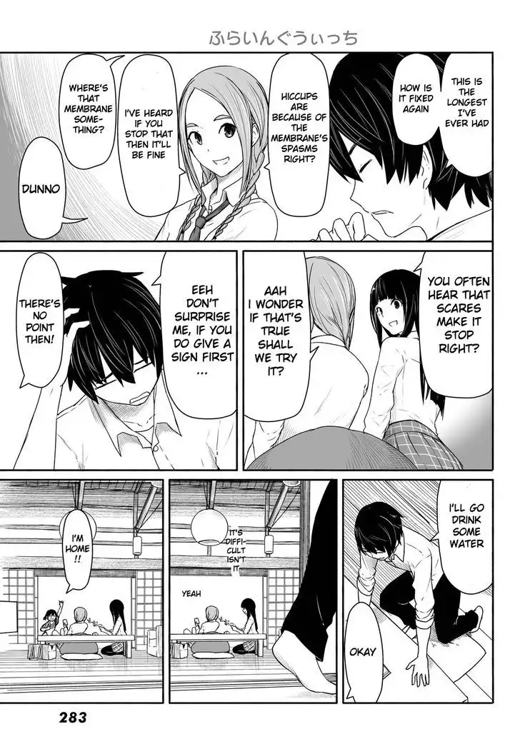 Flying Witch (ISHIZUKA Chihiro) Chapter 28 5